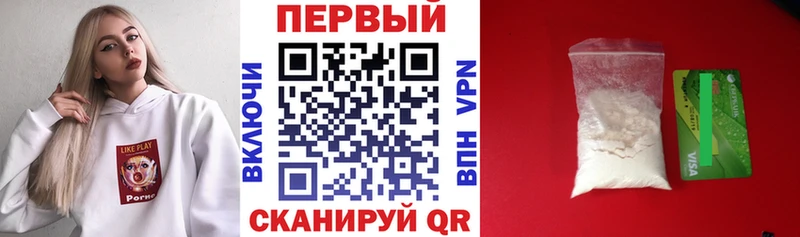 АМФЕТАМИН VHQ Урень