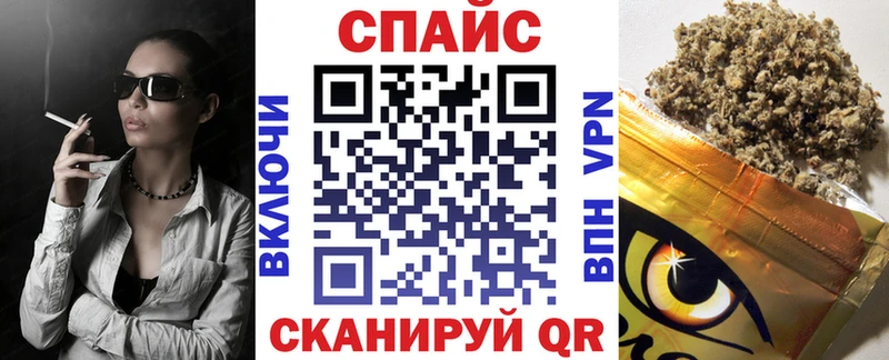блэк спрут зеркало Урень БУТИРАТ 99% даркнет сайт