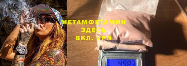 марки nbome Остров