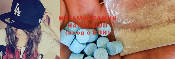 марки nbome Остров