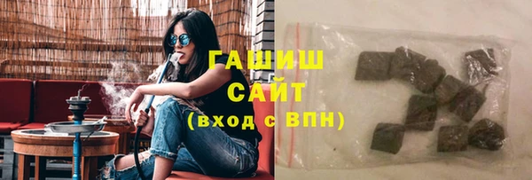 марки nbome Остров