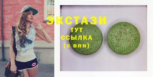 марки nbome Остров