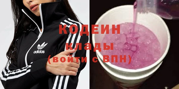 таблы Осташков