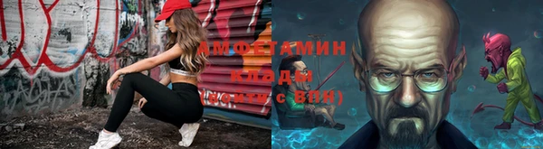 скорость mdpv Осинники