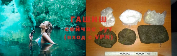марки nbome Остров