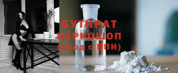 марки nbome Остров