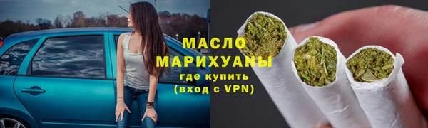 таблы Осташков