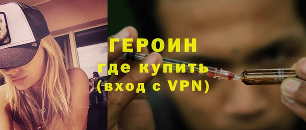 таблы Осташков