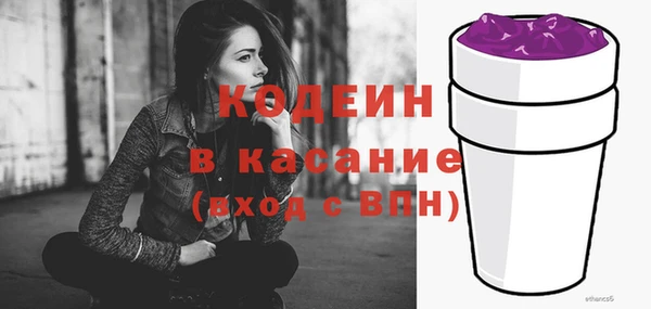 таблы Осташков