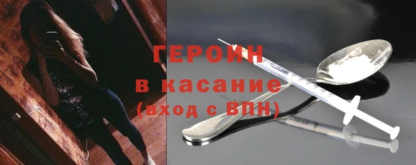 таблы Осташков