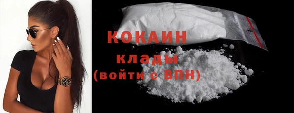 марки nbome Остров