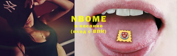 таблы Осташков