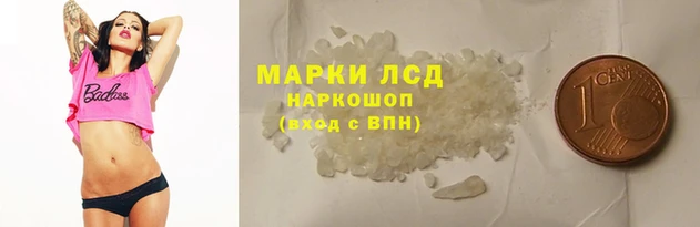 скорость mdpv Осинники
