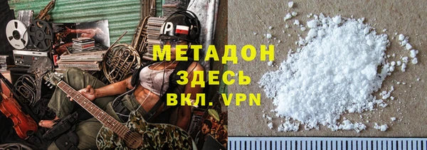таблы Осташков