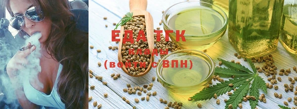 марки nbome Остров