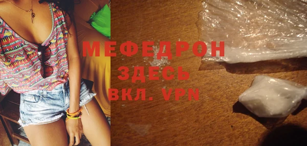 таблы Осташков