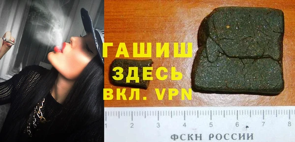 марки nbome Остров