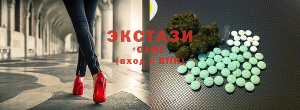 марки nbome Остров
