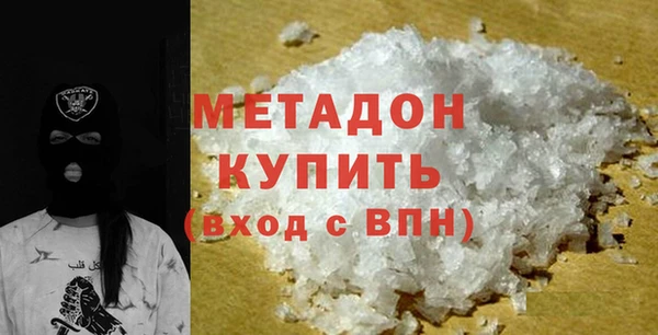 марки nbome Остров