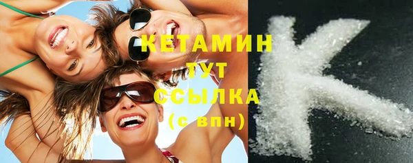 марки nbome Остров