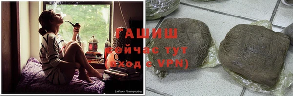 скорость mdpv Осинники