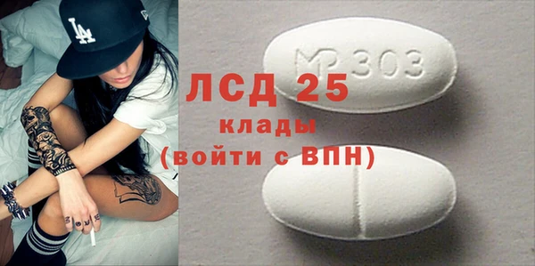марки nbome Остров